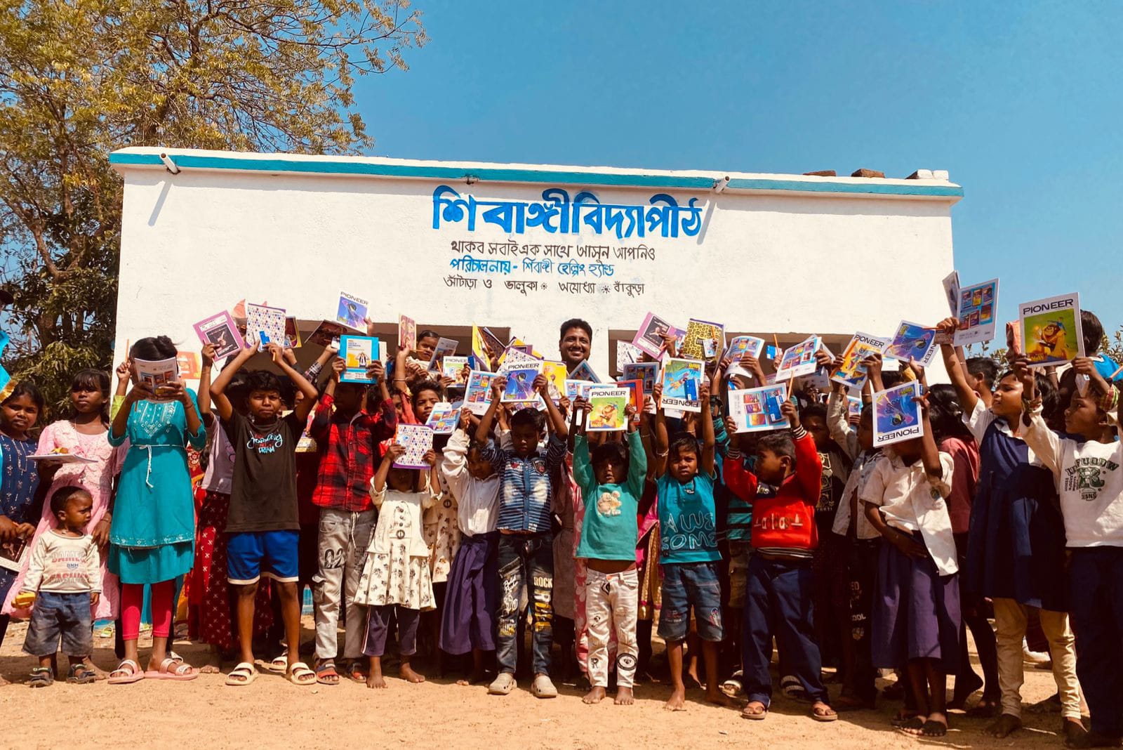 Sonapukur child education