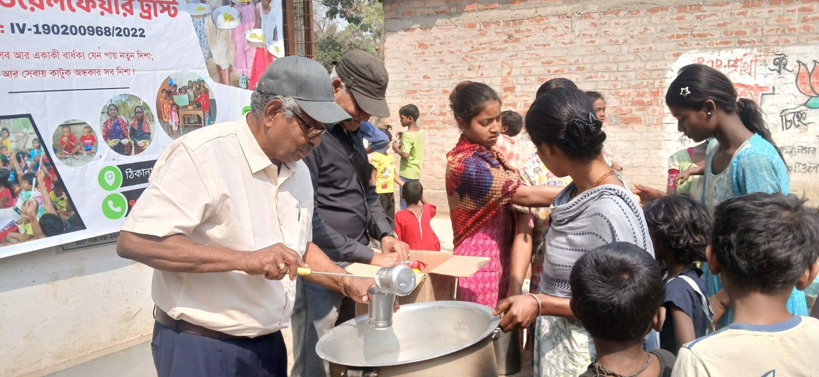 Sonapukur child education