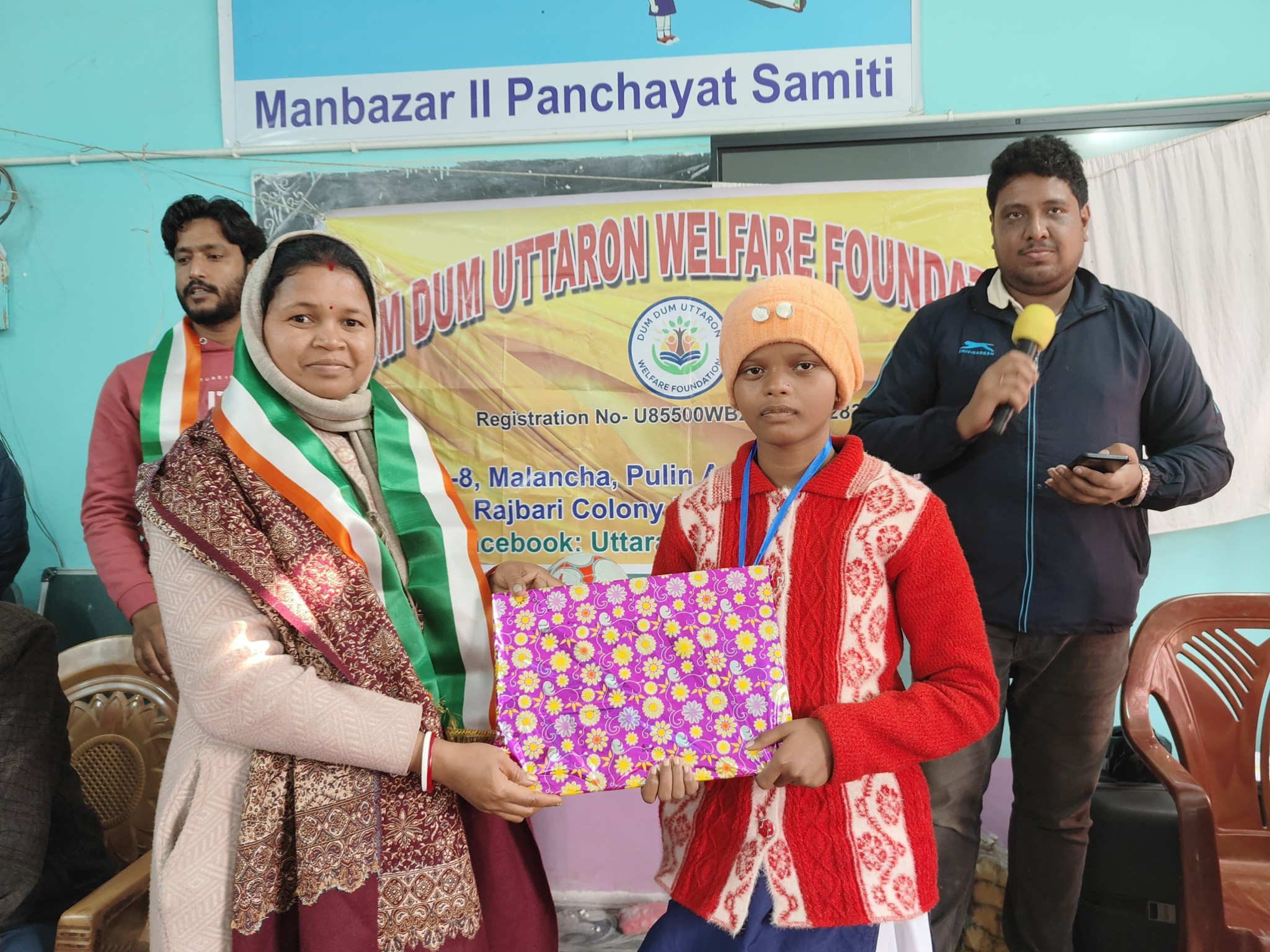 Sonapukur child education