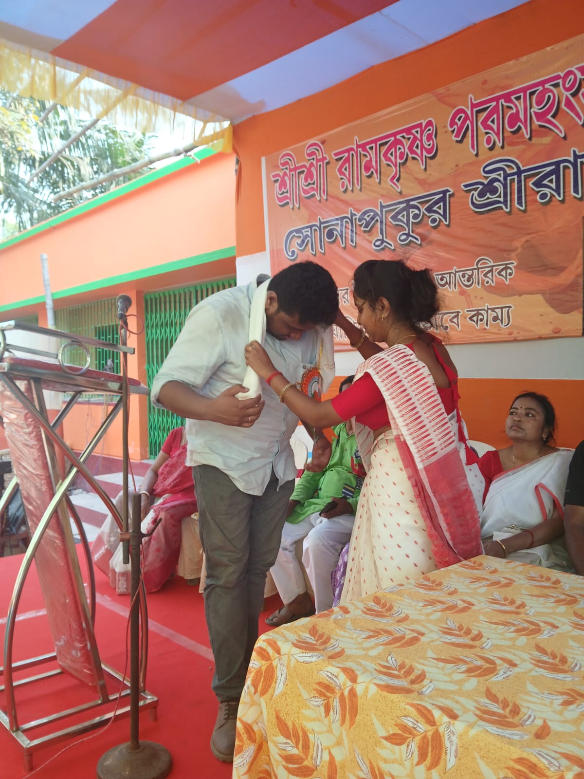 Sonapukur child education